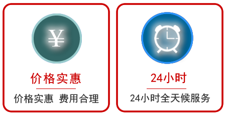 广安汽车中途送油救援电话 广安汽车中途送油救援电话